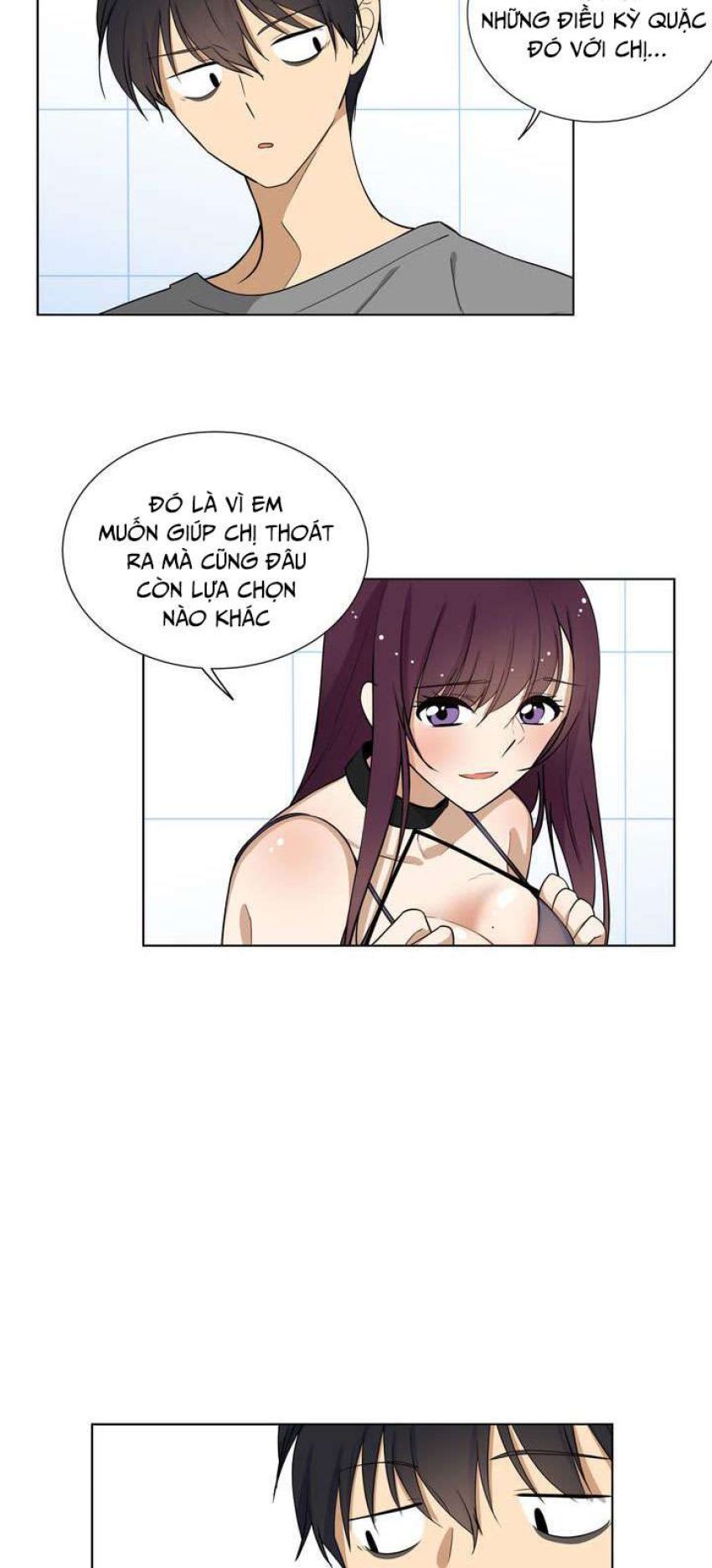 Căn Phòng Xấu Hổ 