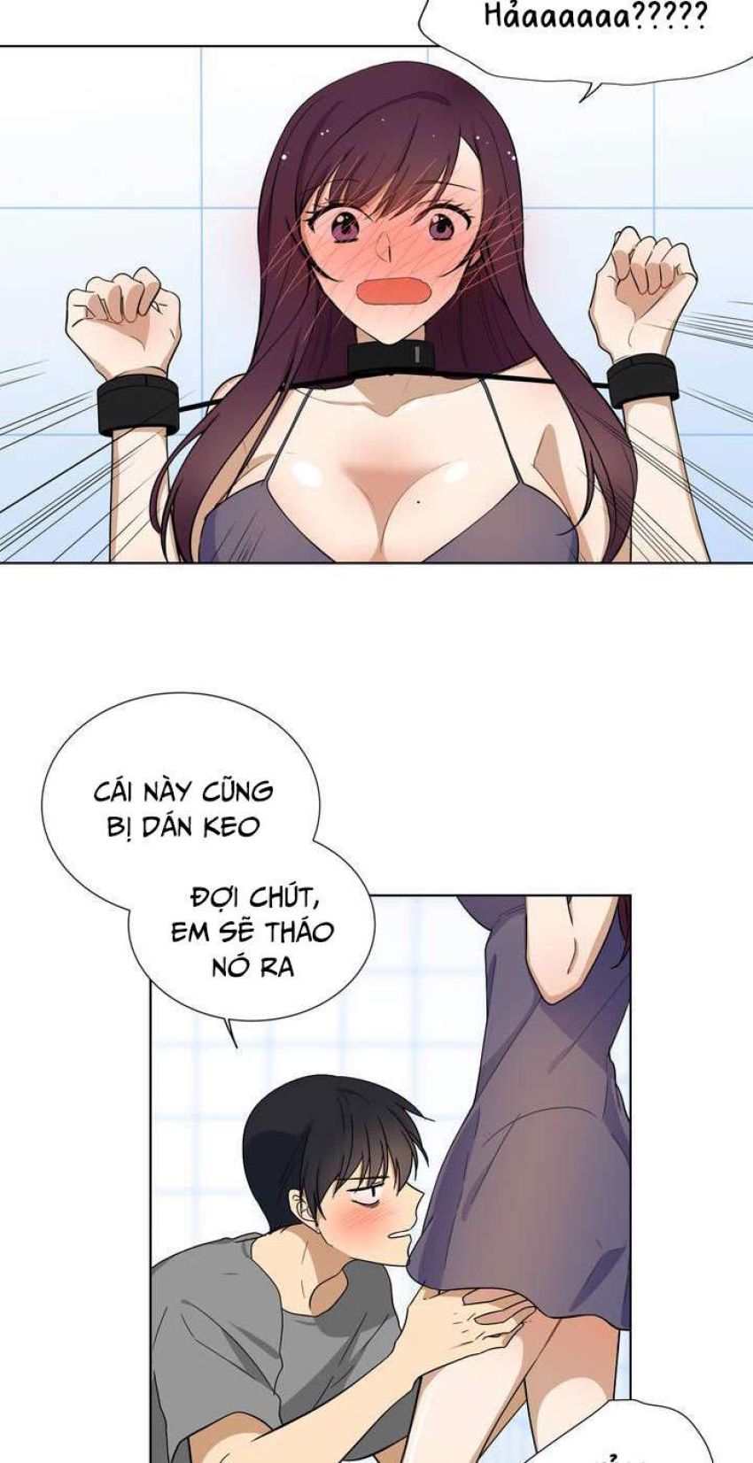 Căn Phòng Xấu Hổ 