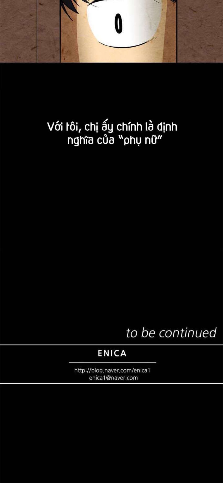 Căn Phòng Xấu Hổ 