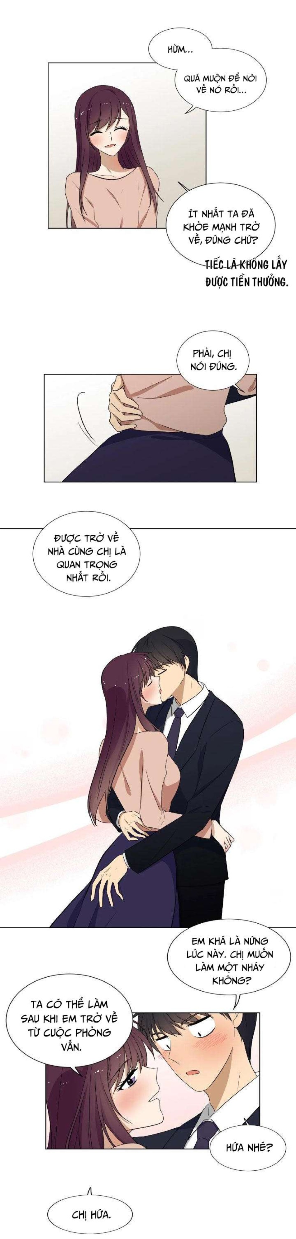 Căn Phòng Xấu Hổ 