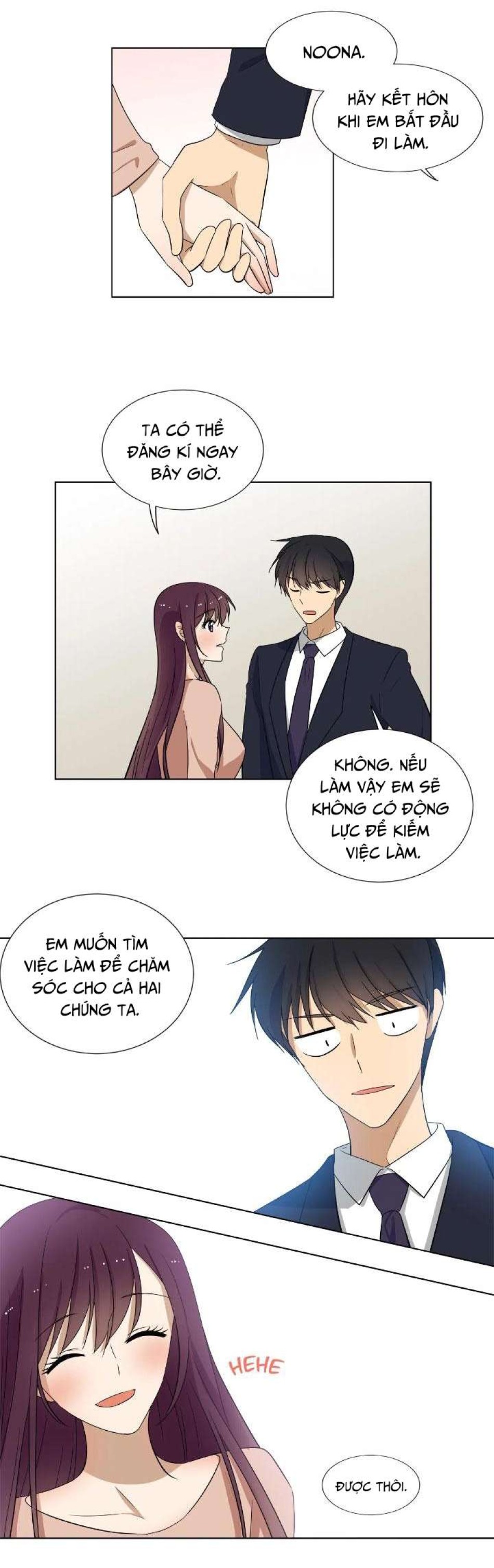 Căn Phòng Xấu Hổ 