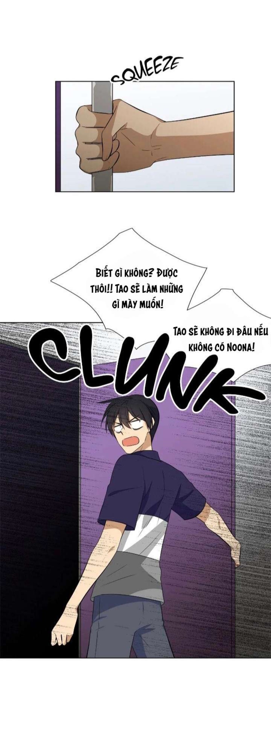 Căn Phòng Xấu Hổ 