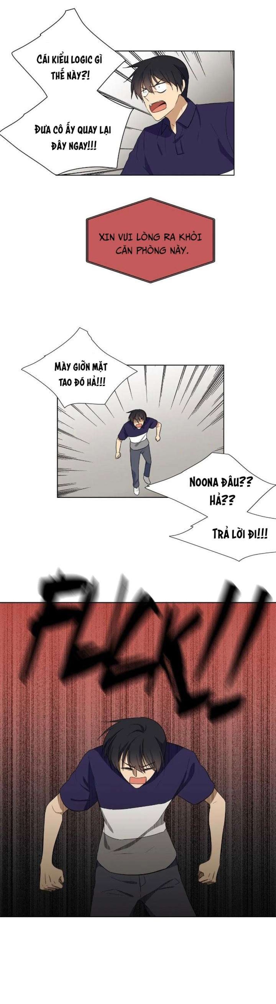Căn Phòng Xấu Hổ 