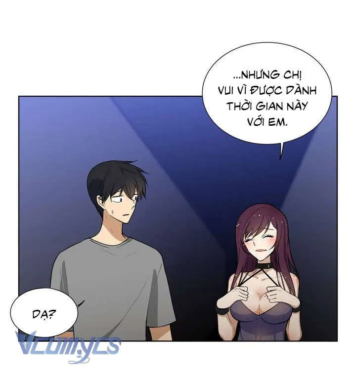 Căn Phòng Xấu Hổ 