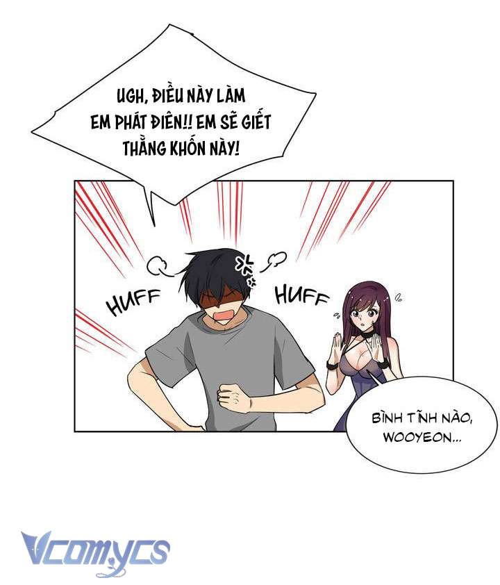 Căn Phòng Xấu Hổ 
