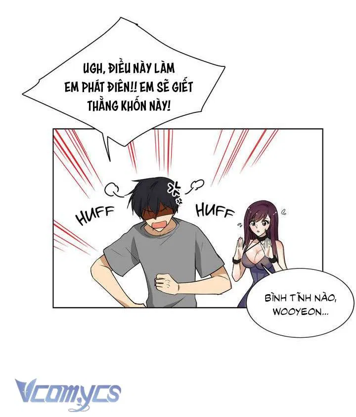 Căn Phòng Xấu Hổ 