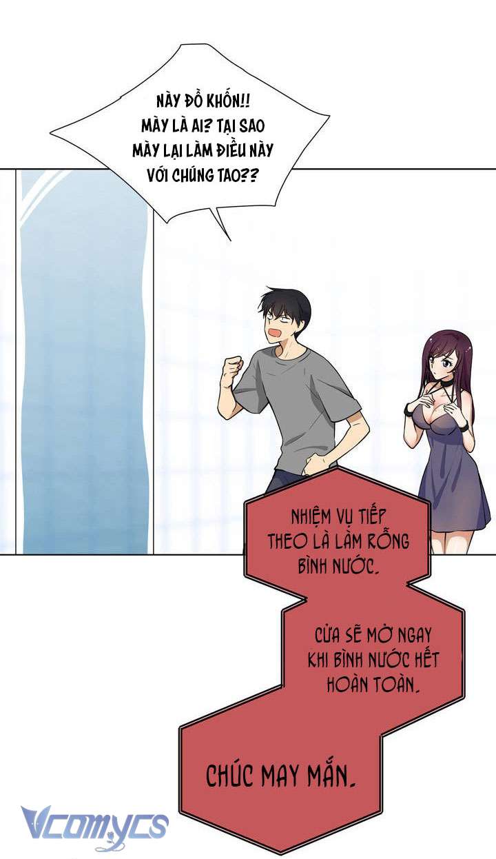 Căn Phòng Xấu Hổ 