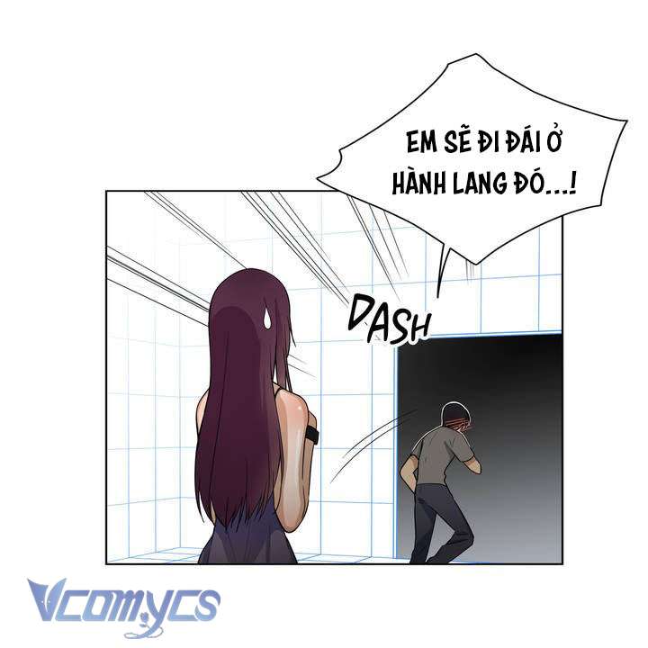 Căn Phòng Xấu Hổ 