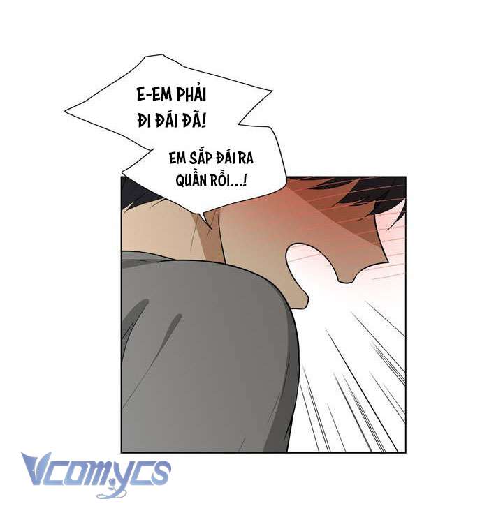 Căn Phòng Xấu Hổ 