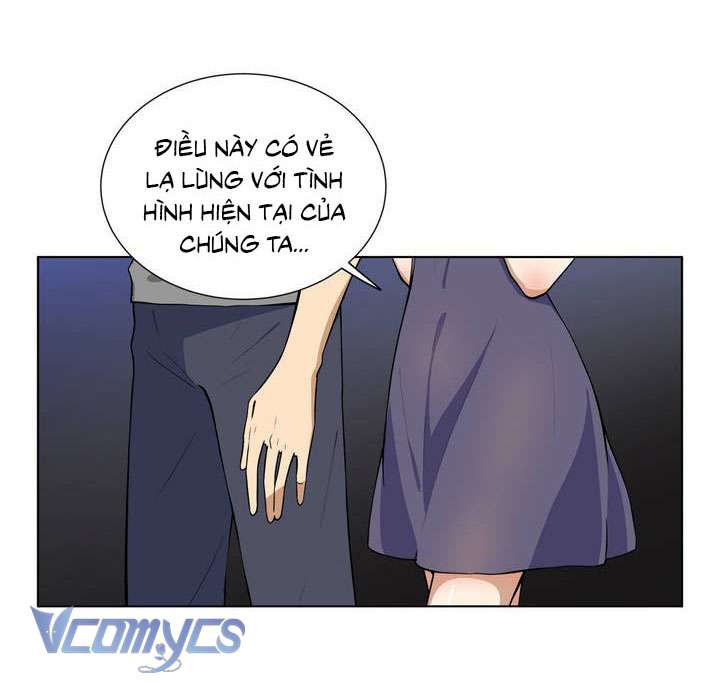 Căn Phòng Xấu Hổ 