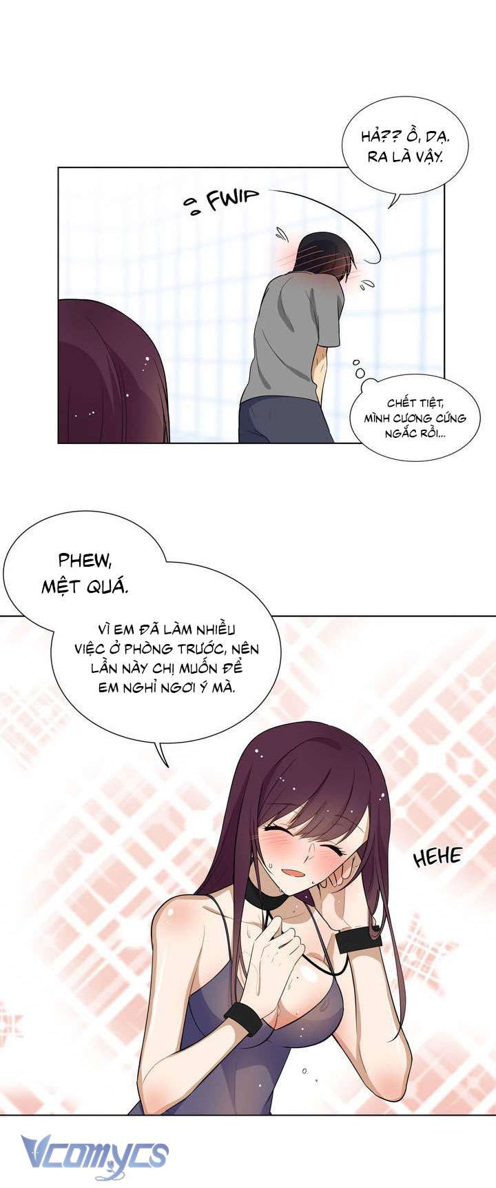 Căn Phòng Xấu Hổ 