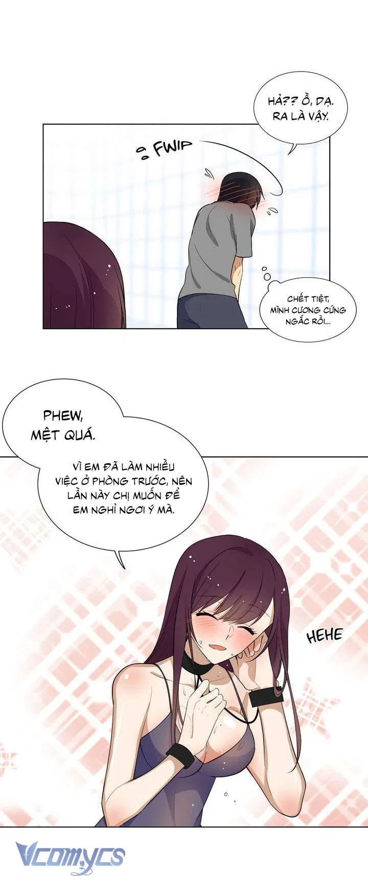 Căn Phòng Xấu Hổ 