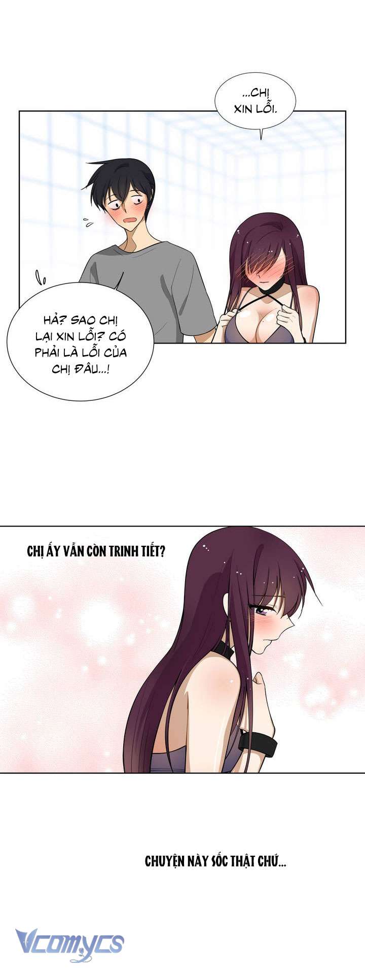 Căn Phòng Xấu Hổ 