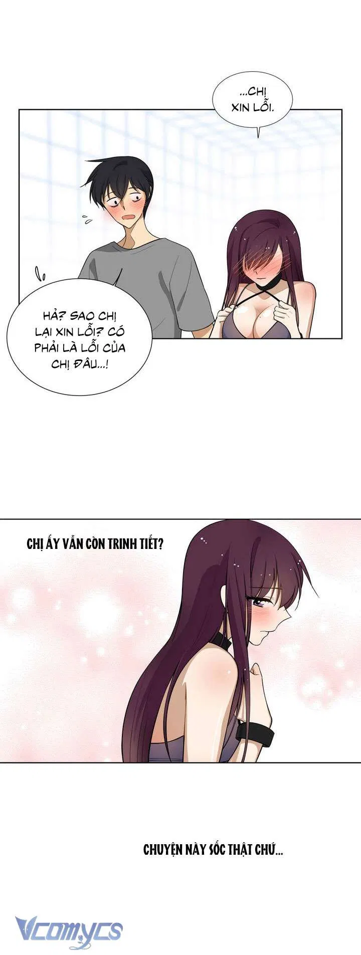 Căn Phòng Xấu Hổ 