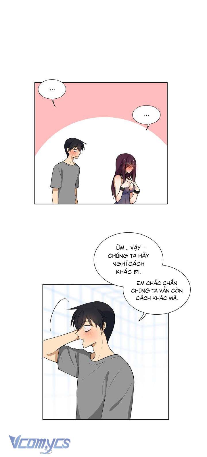Căn Phòng Xấu Hổ 