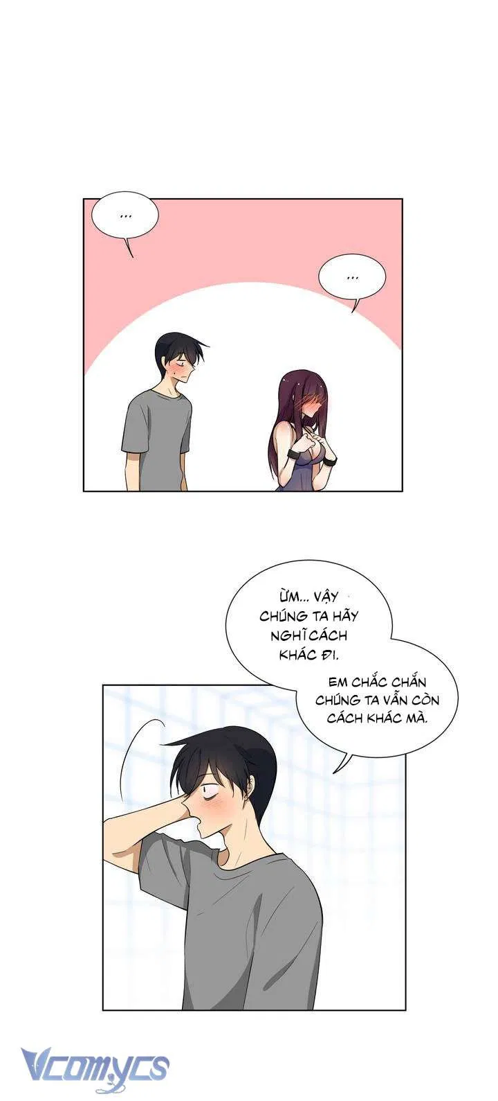 Căn Phòng Xấu Hổ 