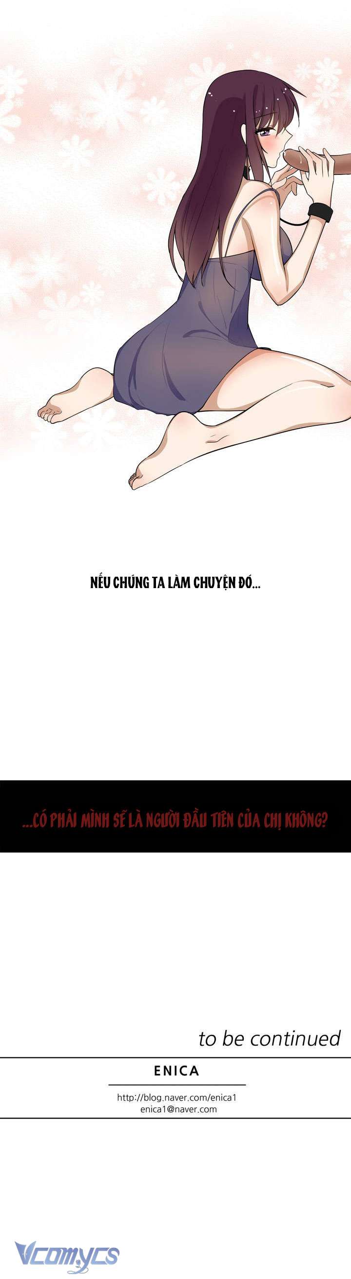 Căn Phòng Xấu Hổ 