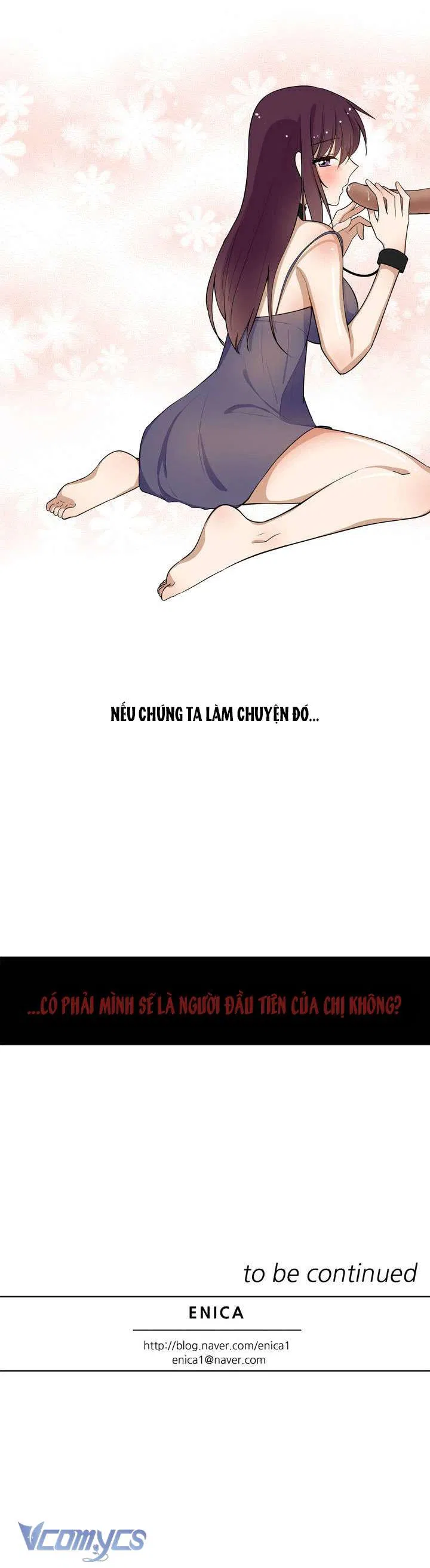 Căn Phòng Xấu Hổ 
