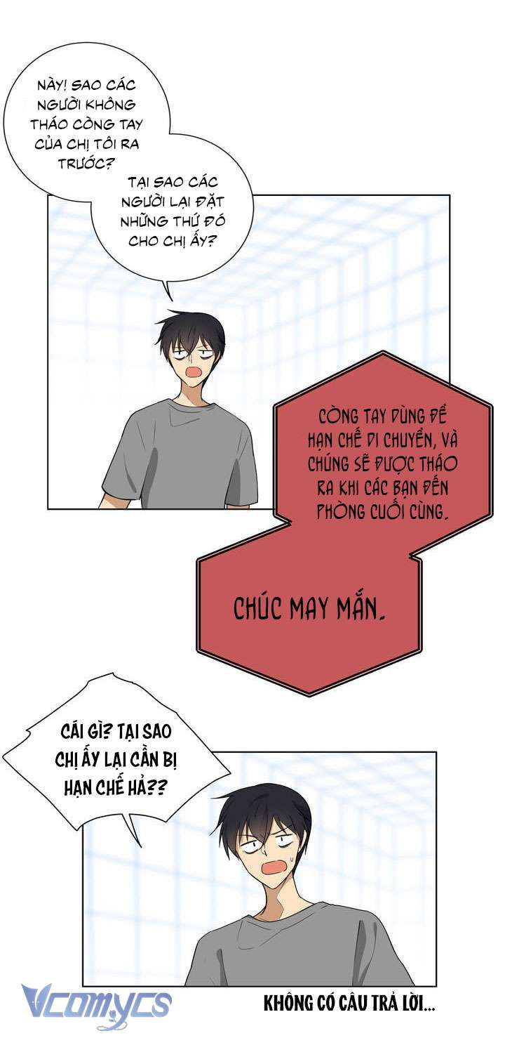 Căn Phòng Xấu Hổ 