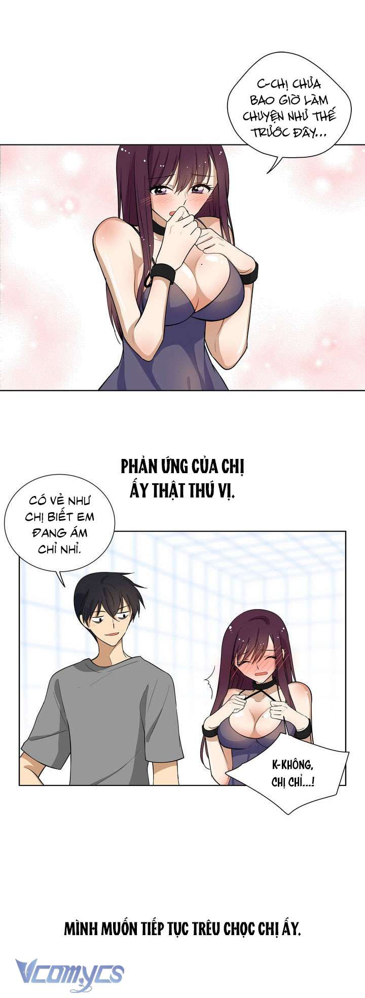 Căn Phòng Xấu Hổ 