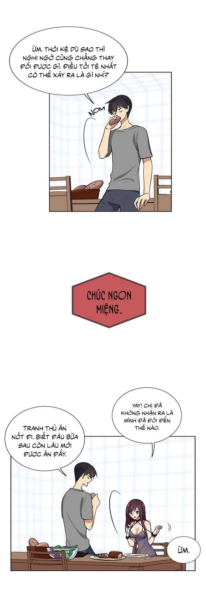 Căn Phòng Xấu Hổ 
