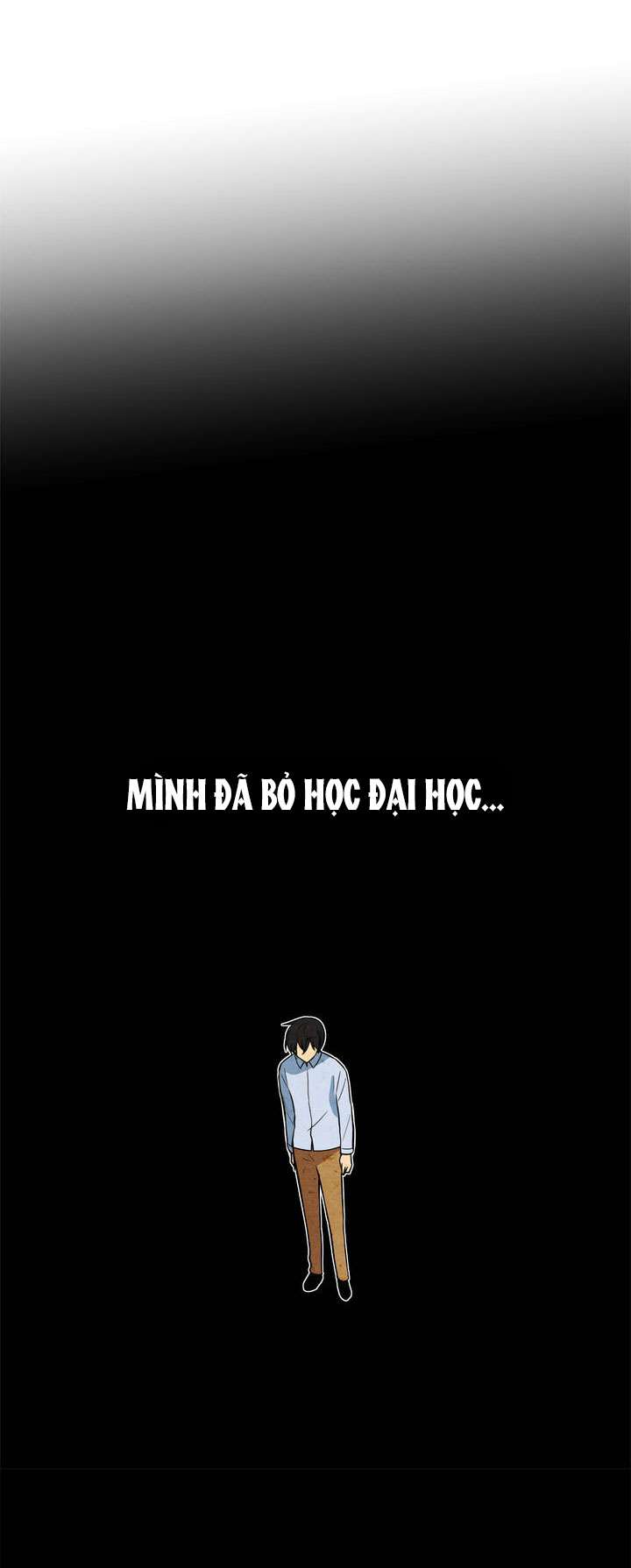 Căn Phòng Xấu Hổ 