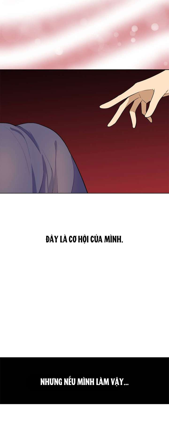 Căn Phòng Xấu Hổ 