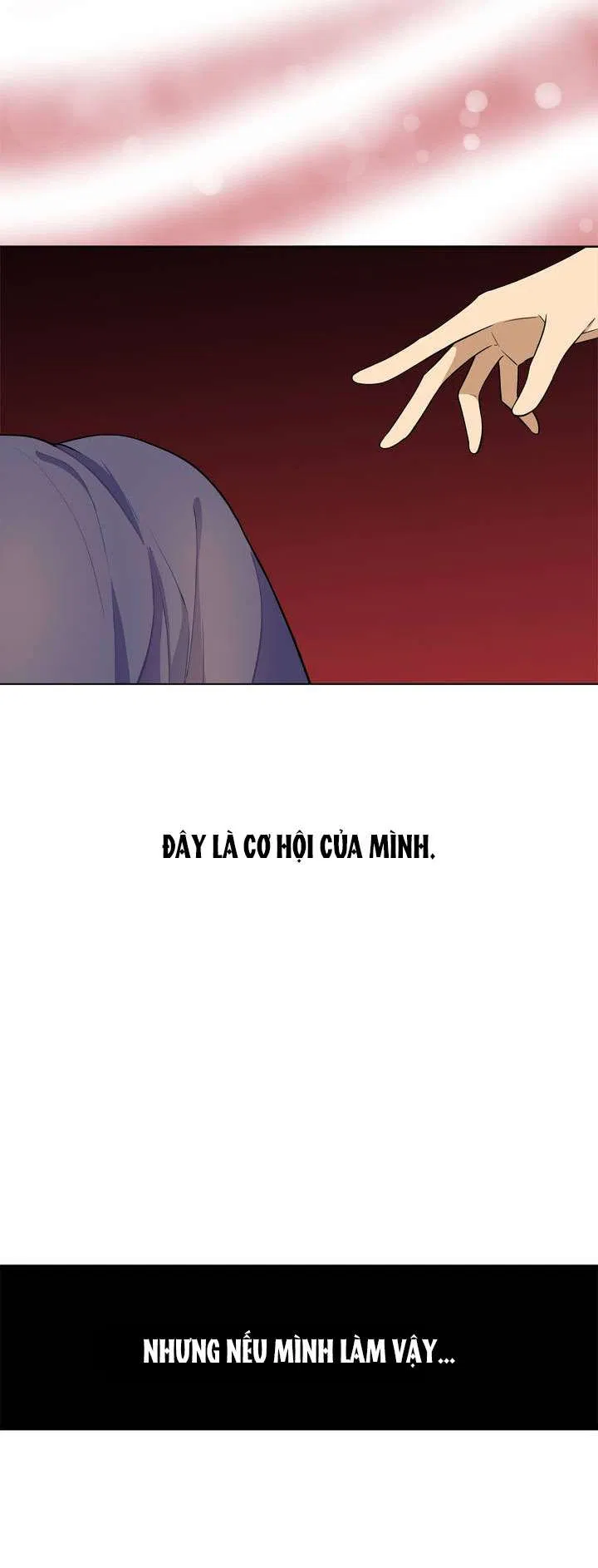 Căn Phòng Xấu Hổ 