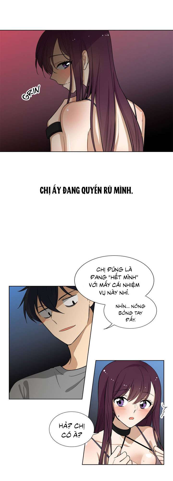 Căn Phòng Xấu Hổ 