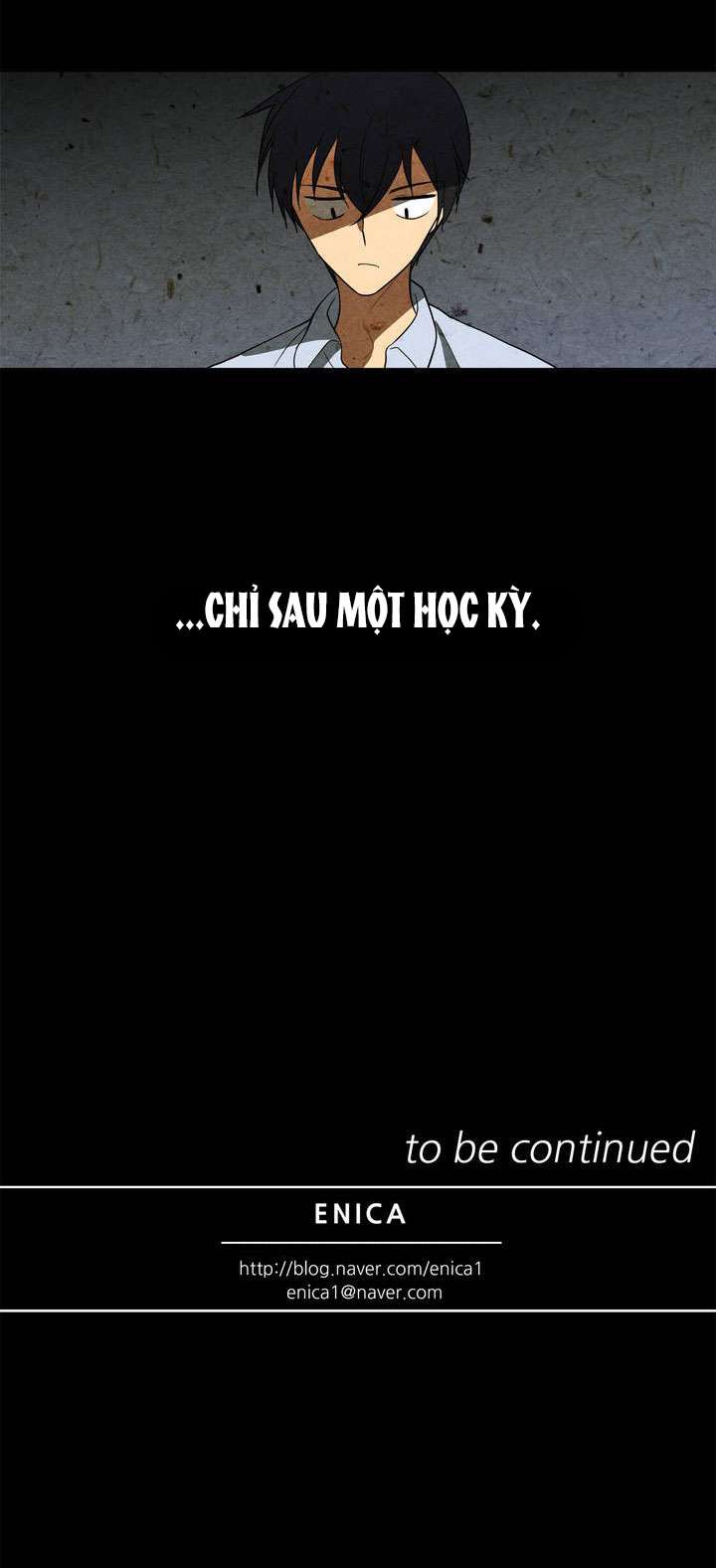 Căn Phòng Xấu Hổ 