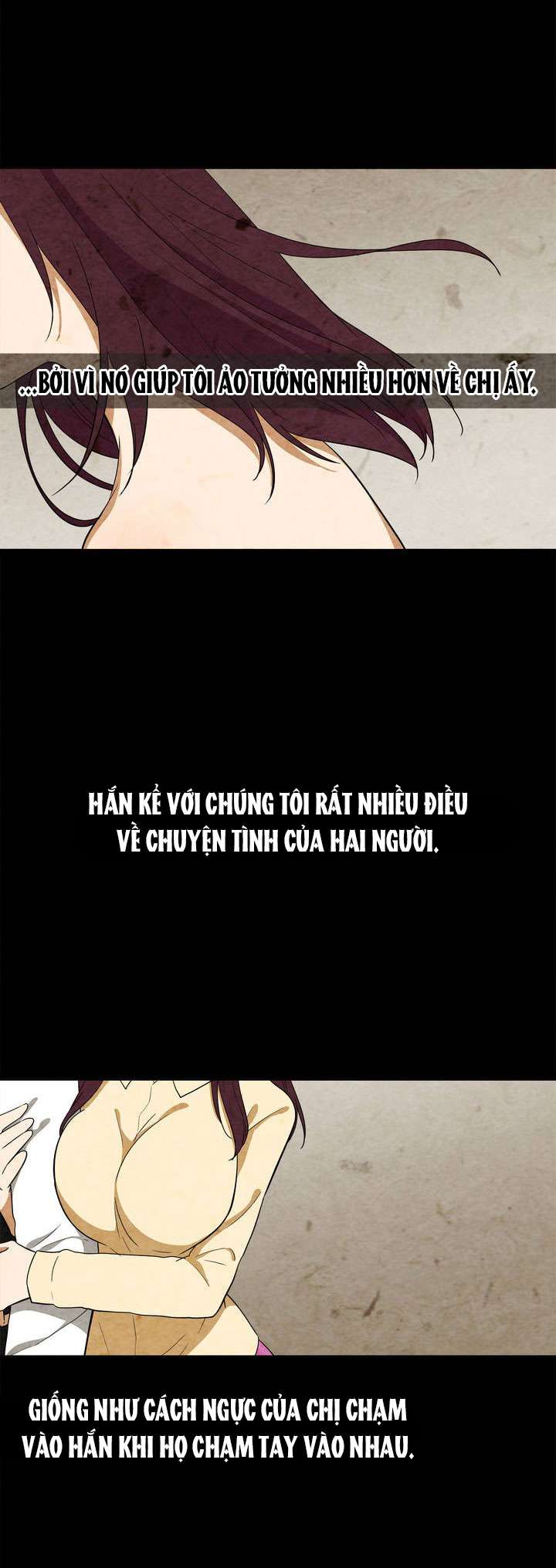 Căn Phòng Xấu Hổ 