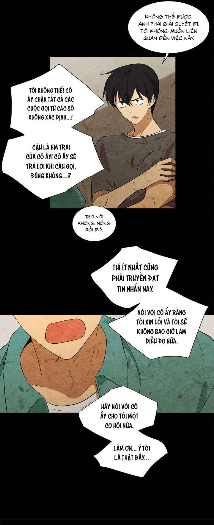 Căn Phòng Xấu Hổ 