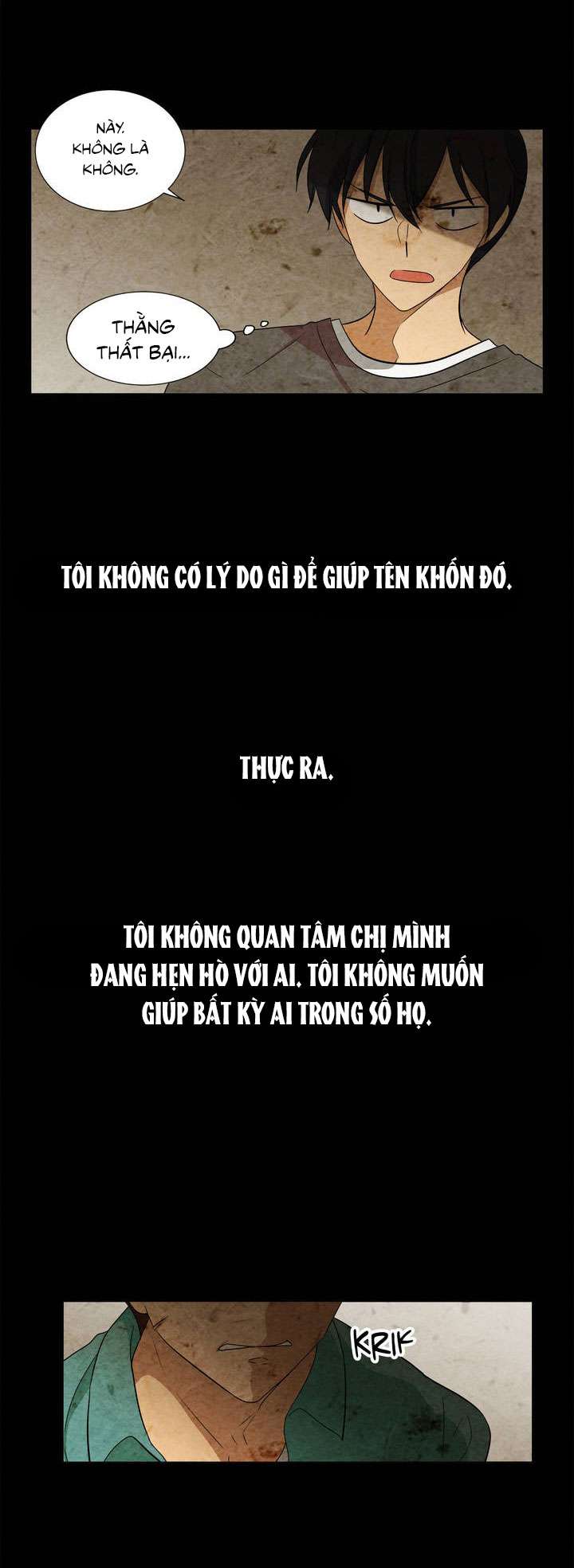 Căn Phòng Xấu Hổ 