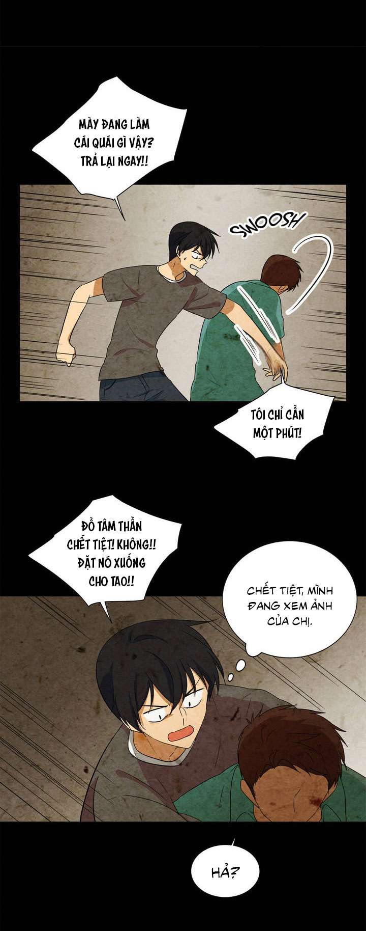 Căn Phòng Xấu Hổ 