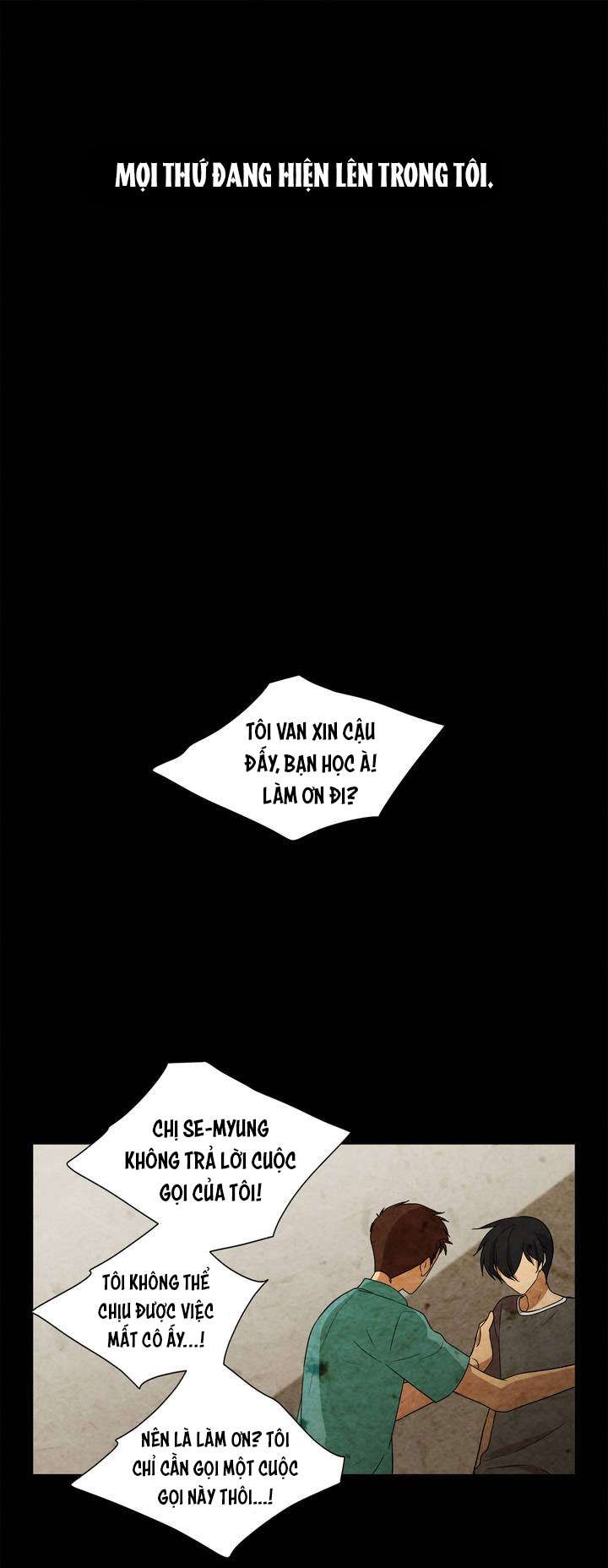 Căn Phòng Xấu Hổ 