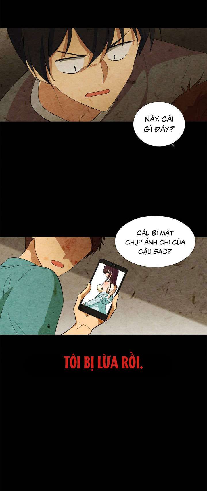 Căn Phòng Xấu Hổ 