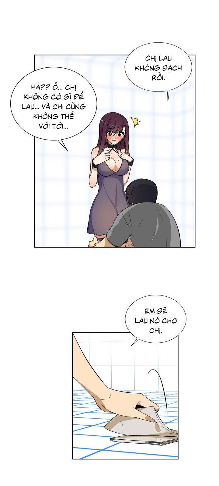 Căn Phòng Xấu Hổ 