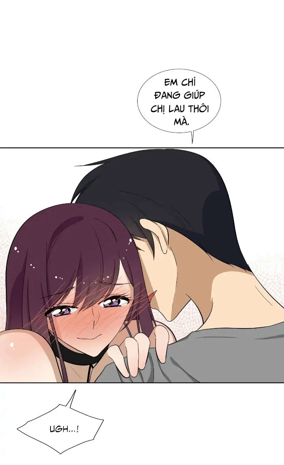 Căn Phòng Xấu Hổ 