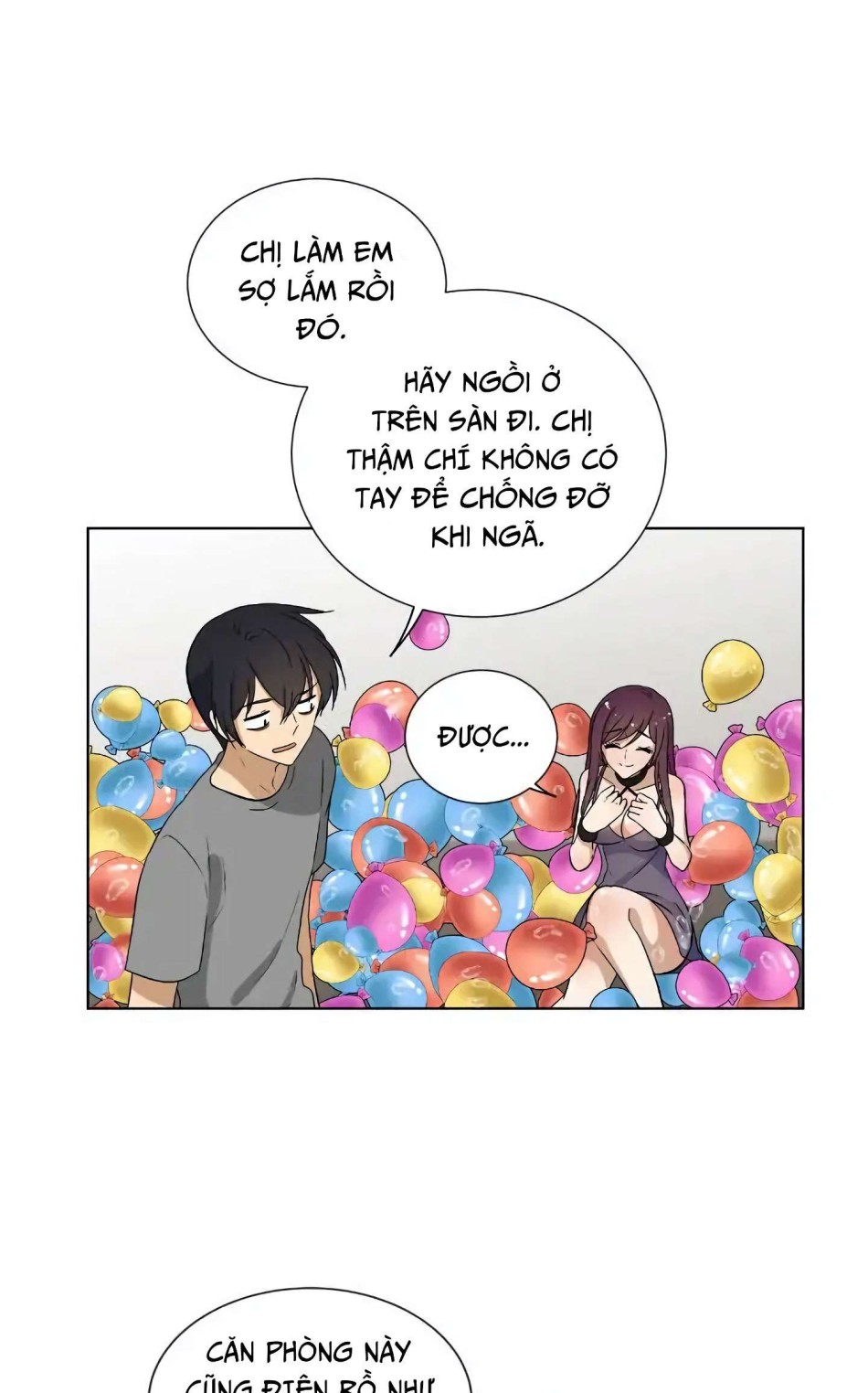Căn Phòng Xấu Hổ 