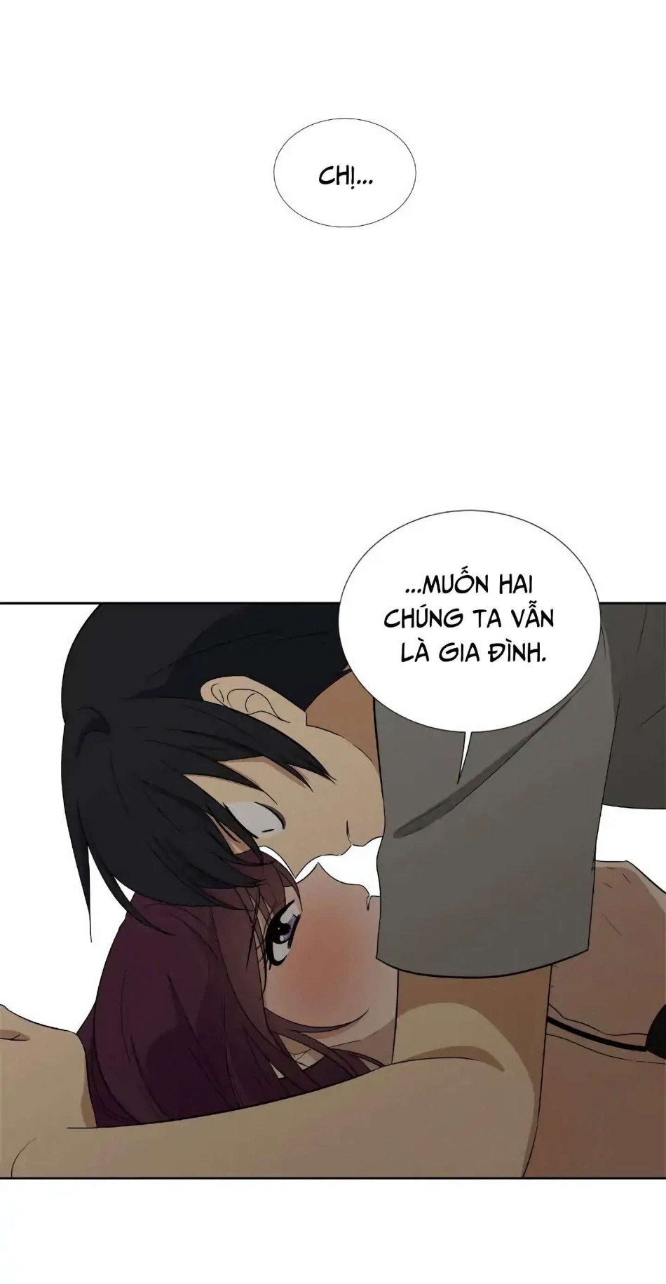 Căn Phòng Xấu Hổ 