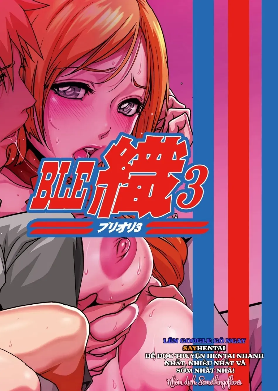 [Sakamoto Shouten (Nishizawa Mizuki)] Đụ hậu môn với nàng Gal xinh đẹp 