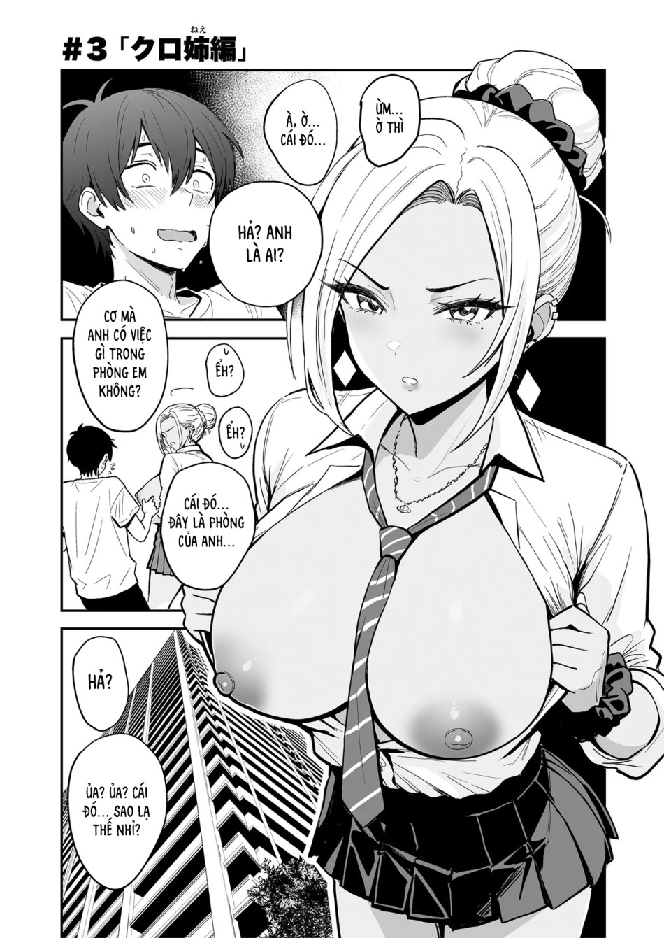 [Sakamoto Shouten (Nishizawa Mizuki)] Đụ hậu môn với nàng Gal xinh đẹp 