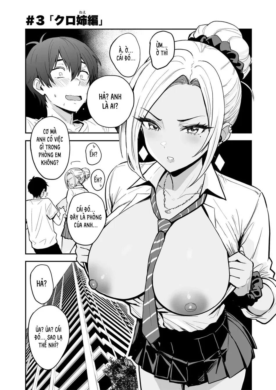 [Sakamoto Shouten (Nishizawa Mizuki)] Đụ hậu môn với nàng Gal xinh đẹp 