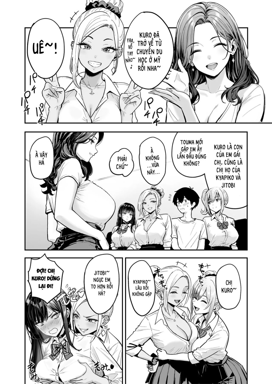 [Sakamoto Shouten (Nishizawa Mizuki)] Đụ hậu môn với nàng Gal xinh đẹp 