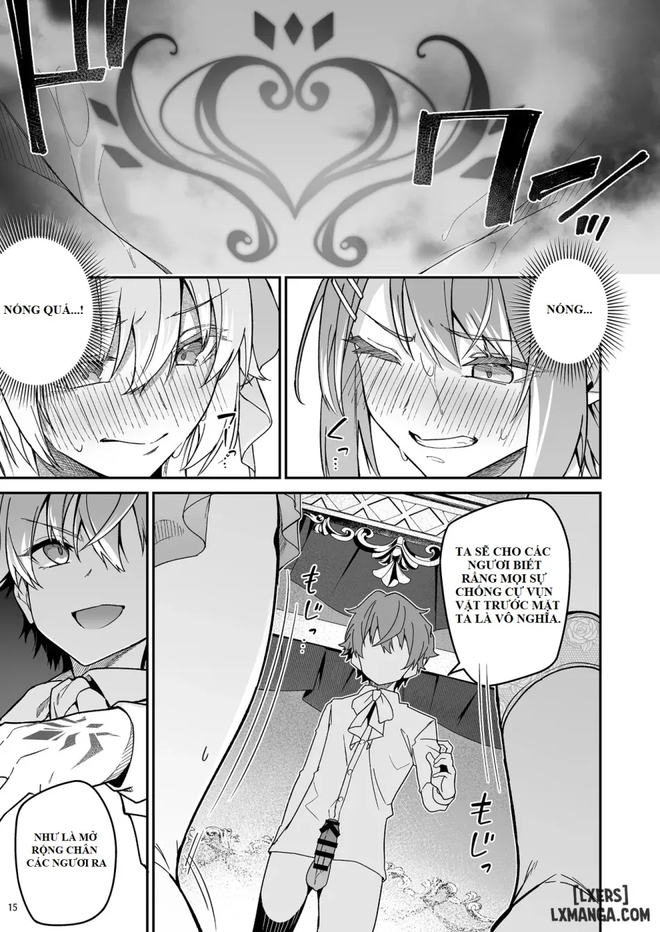 Goblin kara Hajimeru Sekai Seifuku 