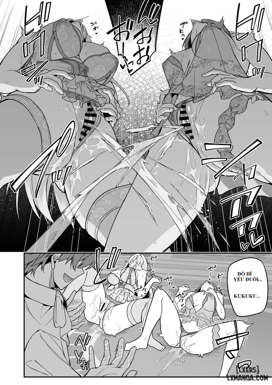 Goblin kara Hajimeru Sekai Seifuku 