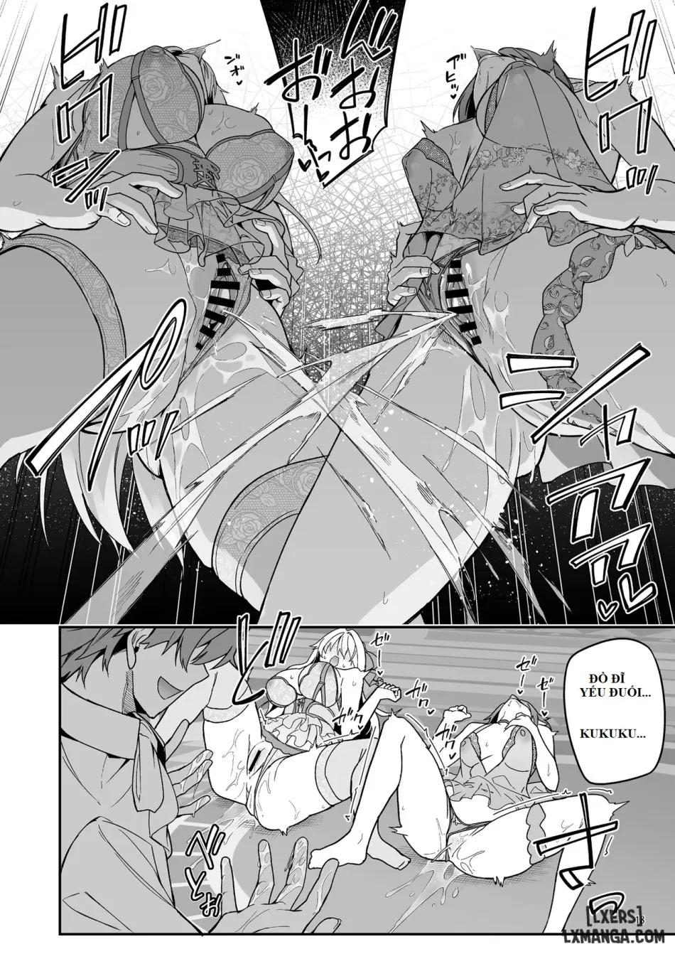 Goblin kara Hajimeru Sekai Seifuku 