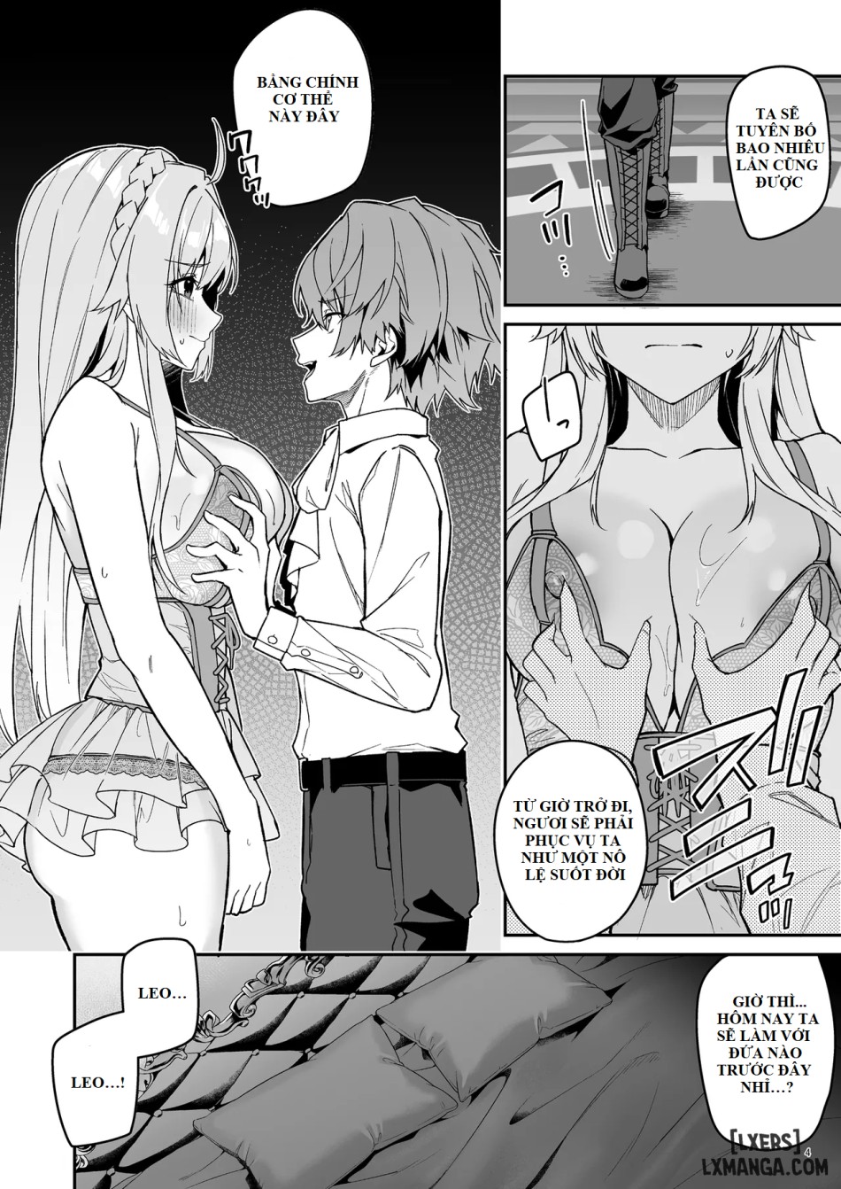 Goblin kara Hajimeru Sekai Seifuku 