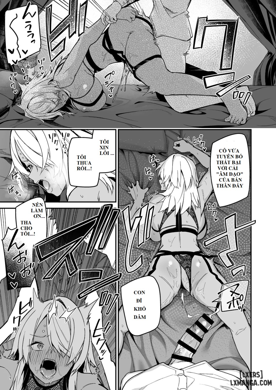 Goblin kara Hajimeru Sekai Seifuku 