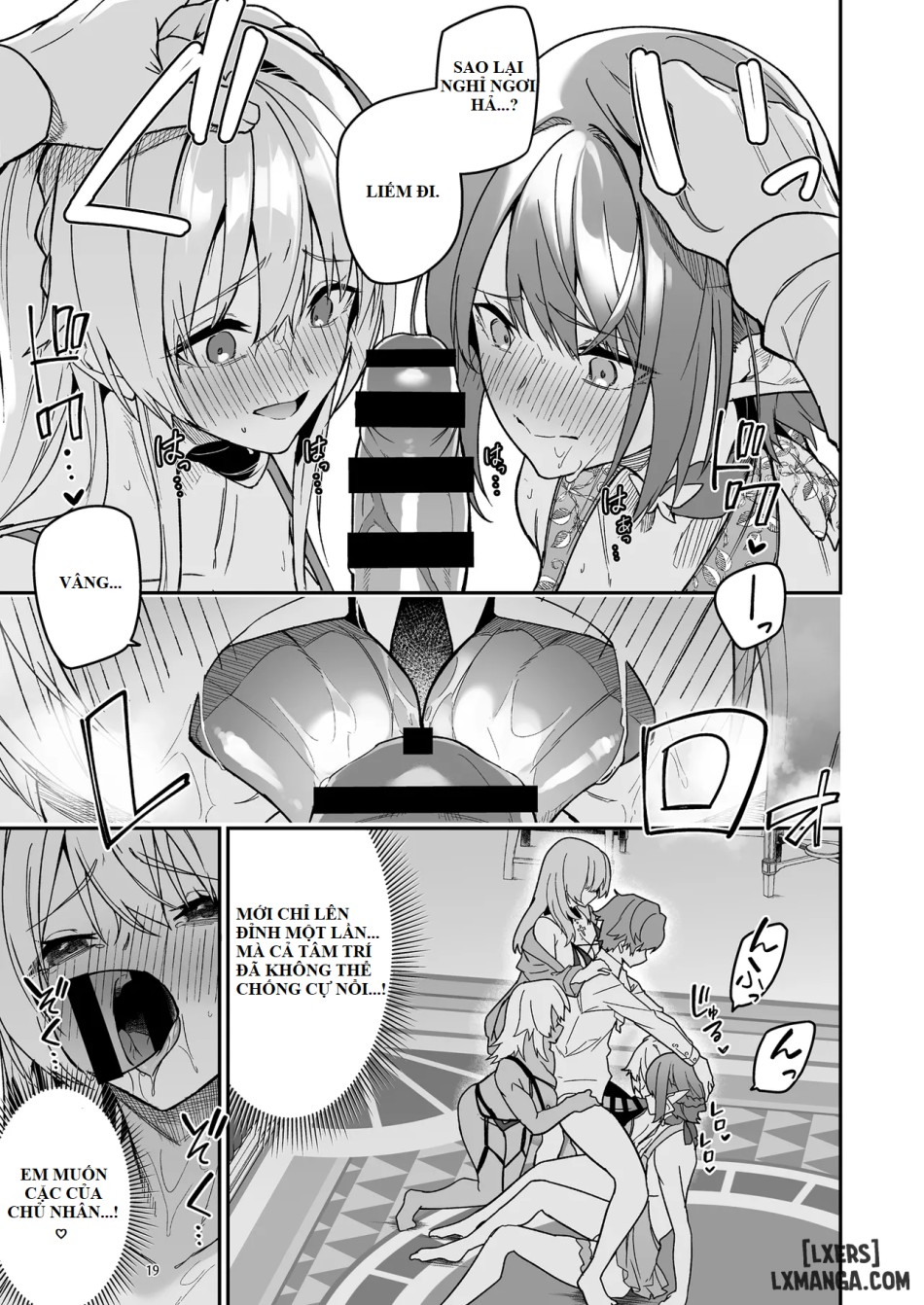 Goblin kara Hajimeru Sekai Seifuku 